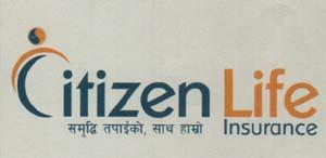 CITIZEN LIFE INSURANCE (and logo) trademark logo