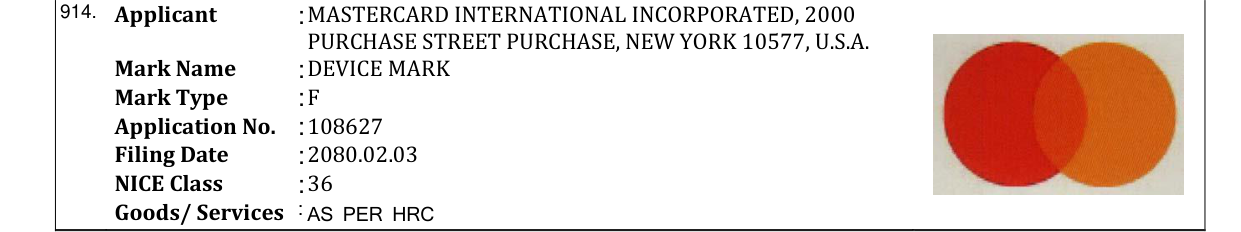 Original bulletin entry for DEVICE MARK