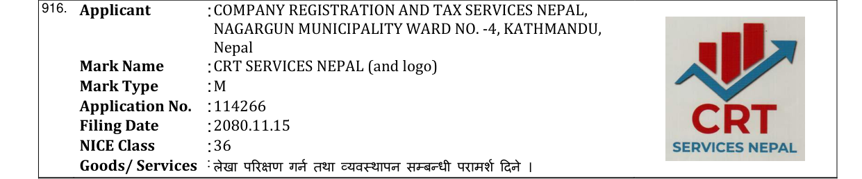 Original bulletin entry for CRT SERVICES NEPAL (and logo)