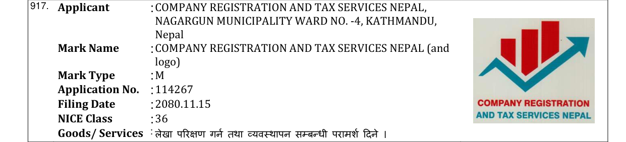 Original bulletin entry for COMPANY REGISTRATION AND TAX SERVICES NEPAL (and logo)