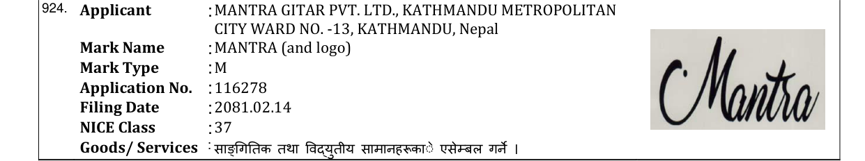 Original bulletin entry for MANTRA (and logo)