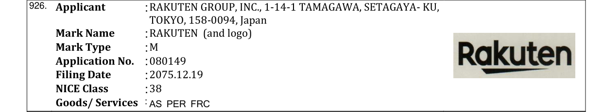 Original bulletin entry for RAKUTEN (and logo)