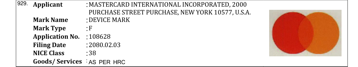 Original bulletin entry for DEVICE MARK