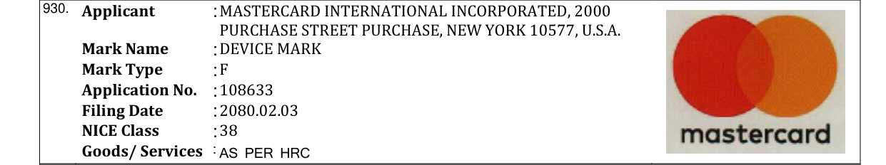 Original bulletin entry for DEVICE MARK