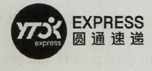 DEVICE MARK trademark logo