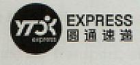 DEVICE MARK trademark logo