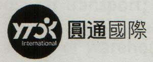 DEVICE MARK trademark logo