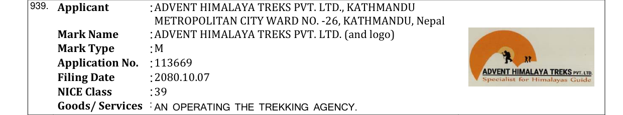 Original bulletin entry for ADVENT HIMALAYA TREKS PVT. LTD. (and logo)