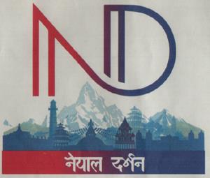 NEPAL DARSHAN (and logo) trademark logo