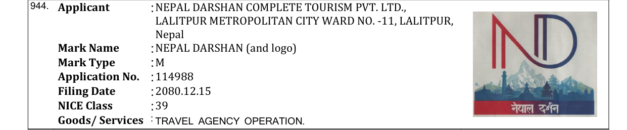 Original bulletin entry for NEPAL DARSHAN (and logo)