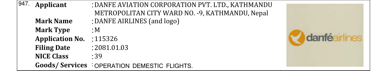 Original bulletin entry for DANFE AIRLINES (and logo)