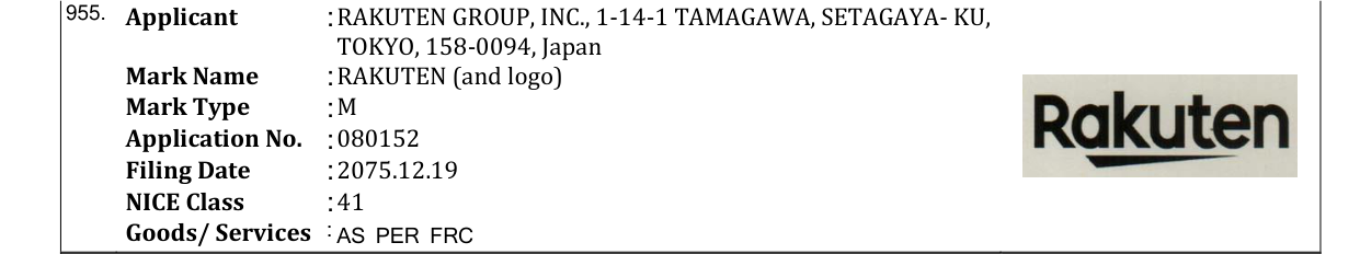 Original bulletin entry for RAKUTEN (and logo)