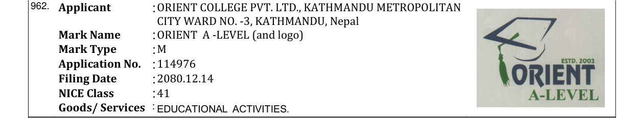 Original bulletin entry for ORIENT A -LEVEL (and logo)
