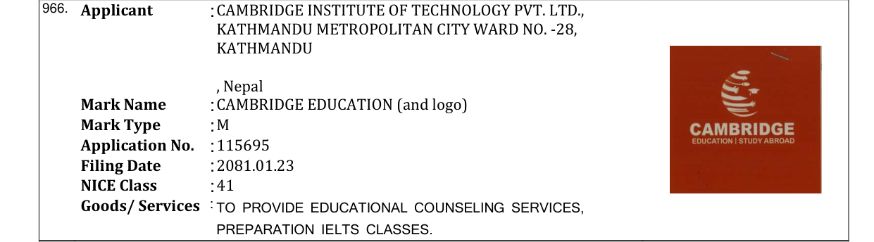 Original bulletin entry for CAMBRIDGE EDUCATION (and logo)