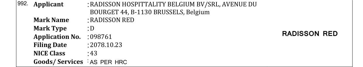 Original bulletin entry for RADISSON RED