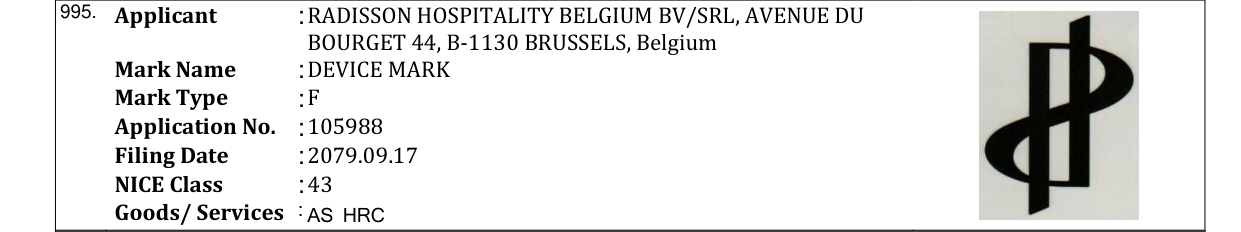 Original bulletin entry for DEVICE MARK