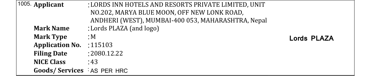 Original bulletin entry for Lords PLAZA (and logo)