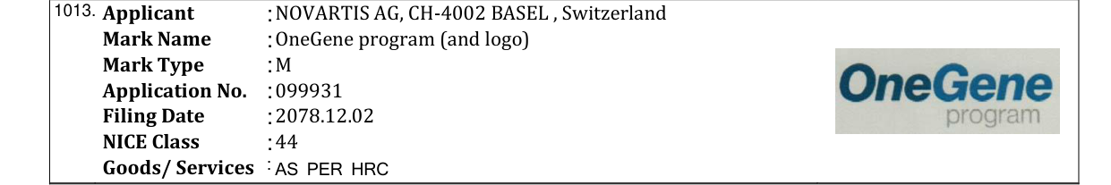 Original bulletin entry for OneGene program (and logo)
