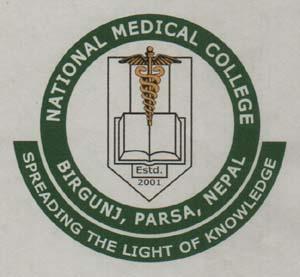 NATIONAL MEDICAL COLLEGE (and logo) trademark logo