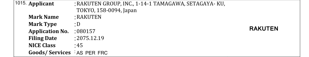 Original bulletin entry for RAKUTEN