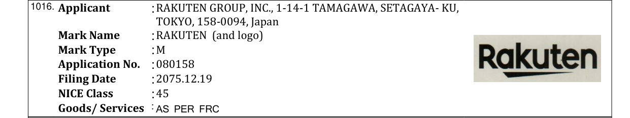 Original bulletin entry for RAKUTEN (and logo)