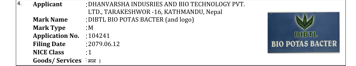 Original bulletin entry for DIBTL BIO POTAS BACTER (and logo)