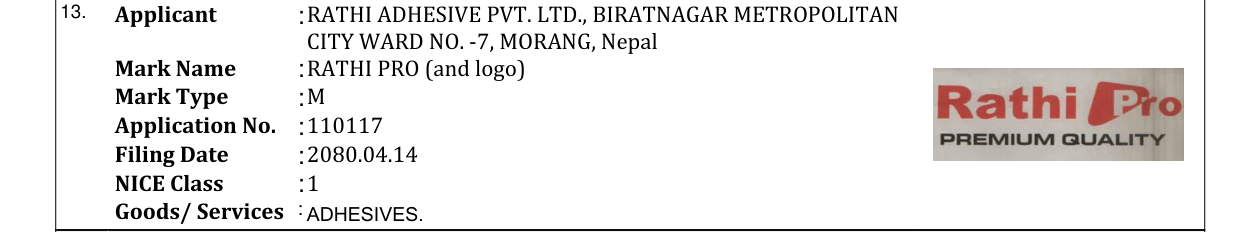 Original bulletin entry for RATHI PRO (and logo)