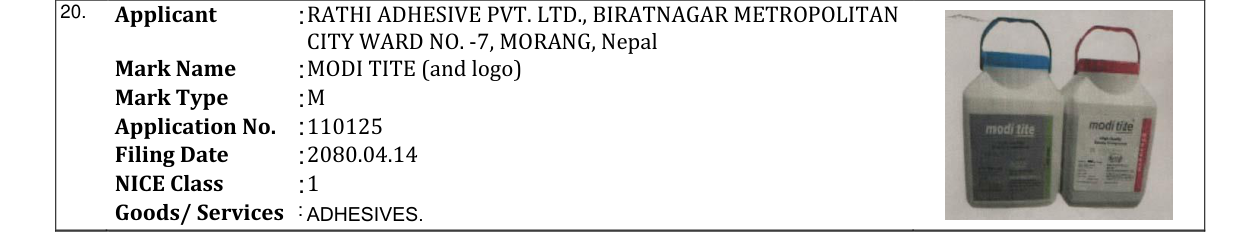 Original bulletin entry for MODI TITE (and logo)