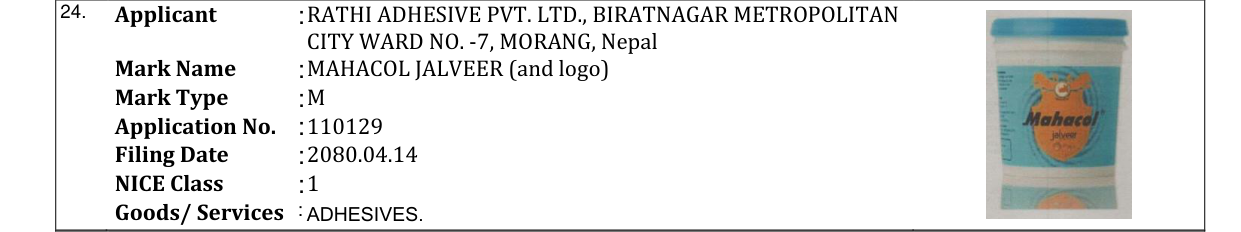 Original bulletin entry for MAHACOL JALVEER (and logo)