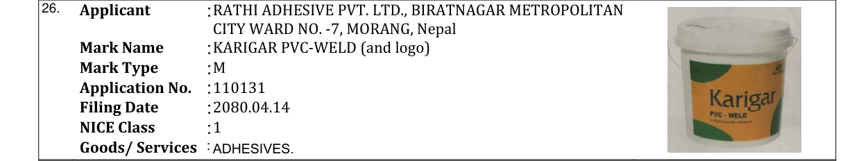 Original bulletin entry for KARIGAR PVC-WELD (and logo)
