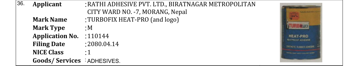 Original bulletin entry for TURBOFIX HEAT-PRO (and logo)