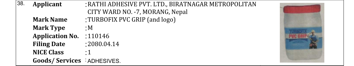 Original bulletin entry for TURBOFIX PVC GRIP (and logo)