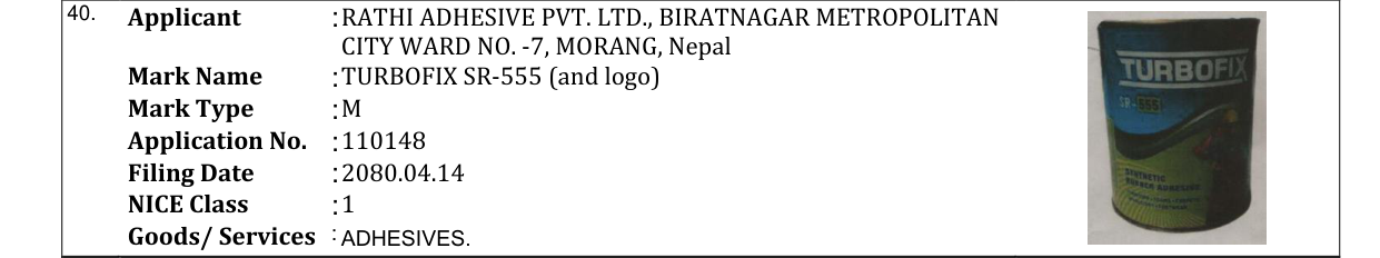 Original bulletin entry for TURBOFIX SR-555 (and logo)
