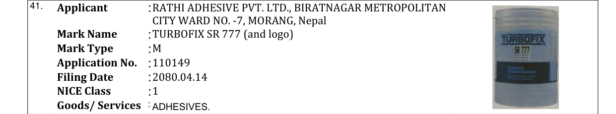 Original bulletin entry for TURBOFIX SR 777 (and logo)