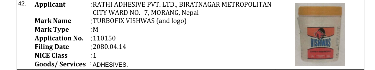 Original bulletin entry for TURBOFIX VISHWAS (and logo)