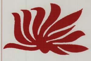 DEVICE MARK trademark logo