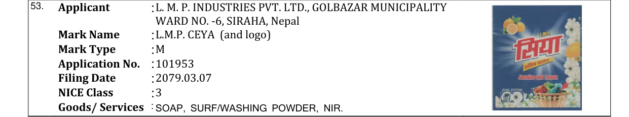 Original bulletin entry for L.M.P. CEYA (and logo)