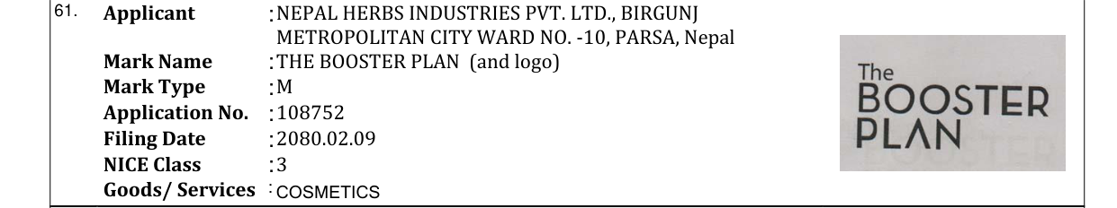 Original bulletin entry for THE BOOSTER PLAN (and logo)