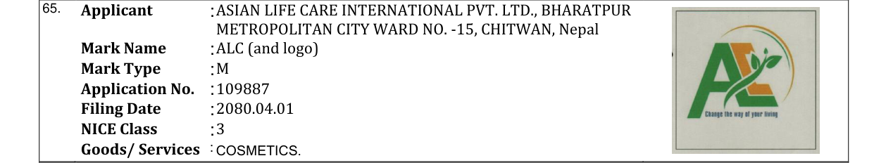 Original bulletin entry for ALC (and logo)