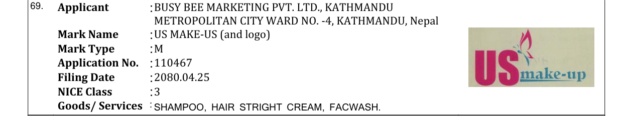 Original bulletin entry for US MAKE- UP with Logo