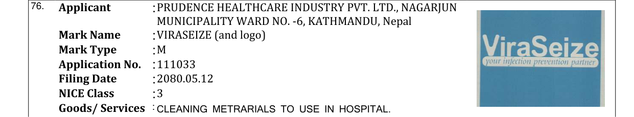 Original bulletin entry for VIRASEIZE (and logo)