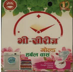 VSERIES GOLD HERBAL WASH (and logo) trademark logo