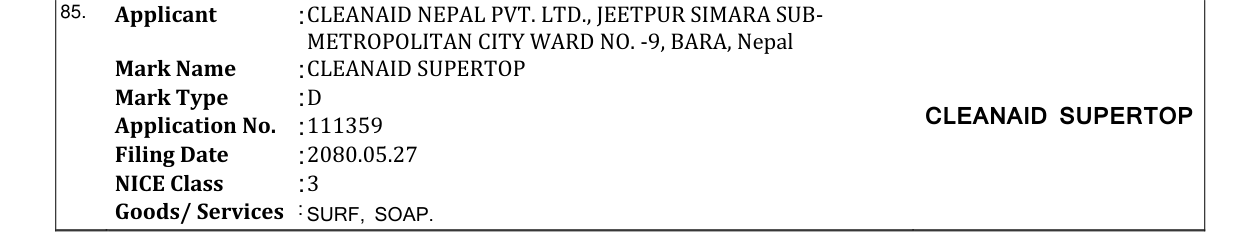 Original bulletin entry for CLEANAID SUPERTOP