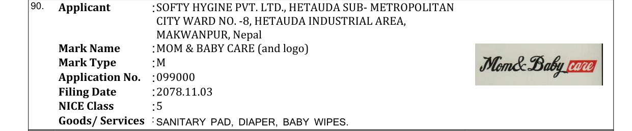 Original bulletin entry for MOM & BABY CARE (and logo)