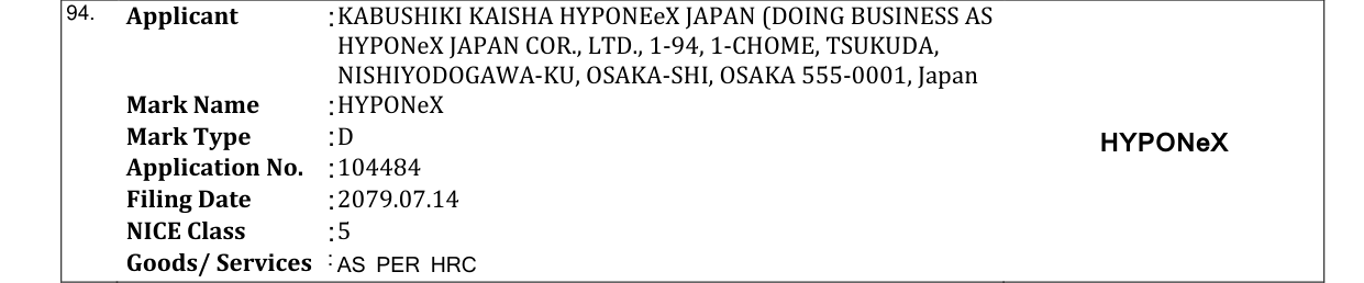 Original bulletin entry for HYPONeX
