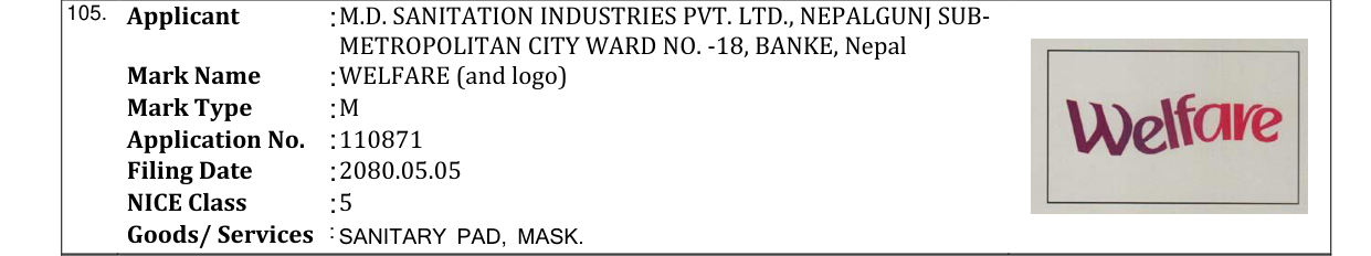 Original bulletin entry for WELFARE (and logo)