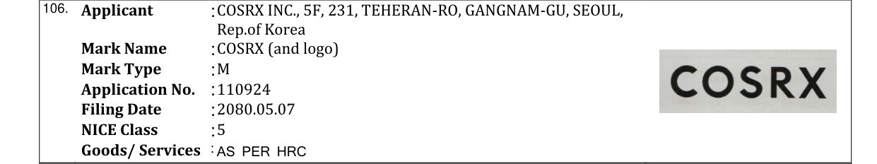 Original bulletin entry for COSRX (and logo)