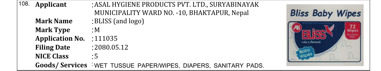 Original bulletin entry for BLISS (and logo)