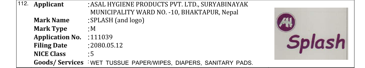 Original bulletin entry for SPLASH (and logo)