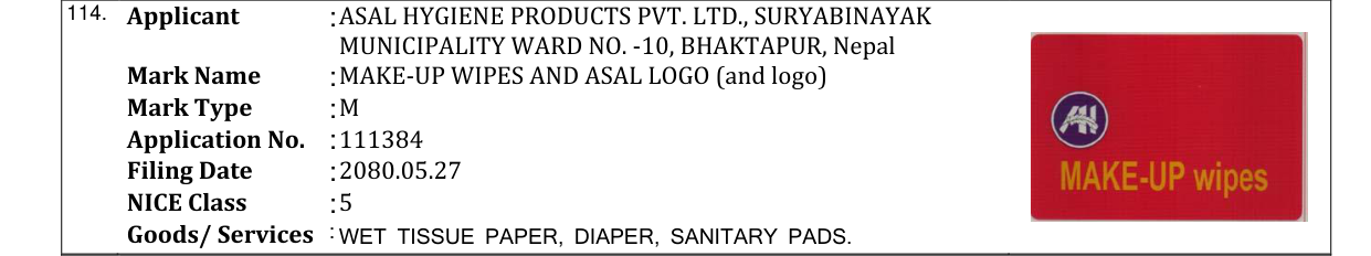 Original bulletin entry for MAKE-UP WIPES AND ASAL LOGO (and logo)